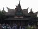 WDW00-09-Enchanted_Tiki_Room-rear-thumbnail.jpg
