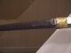 Japan00-013-katana_handle_inscription-thumbnail.jpg