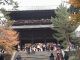 Japan00-076-Sanmon-thumbnail.jpg