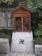 Japan00-077-Japanese_swastika-thumbnail.jpg