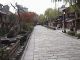 Japan00-079-Gion_2-thumbnail.jpg