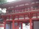 Japan00-095-Yasaka_Shrine_entrance-thumbnail.jpg