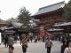 Japan00-096-Yasaka_Shrine_inside_1-thumbnail.jpg