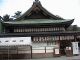 Japan00-097-Yasaka_Shrine_inside_2-thumbnail.jpg