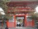 Japan00-099-Yasaka_Shrine_exit-thumbnail.jpg