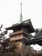 Japan00-107-climbing_to_Kiyomizu-dera_3-thumbnail.jpg