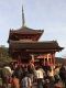 Japan00-111-Kiyomizu-dera_1-thumbnail.jpg