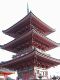 Japan00-112-Kiyomizu-dera_2-thumbnail.jpg