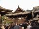 Japan00-116-Kiyomizu-dera_3-thumbnail.jpg