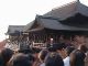 Japan00-123-Kiyomizu-dera_4-thumbnail.jpg
