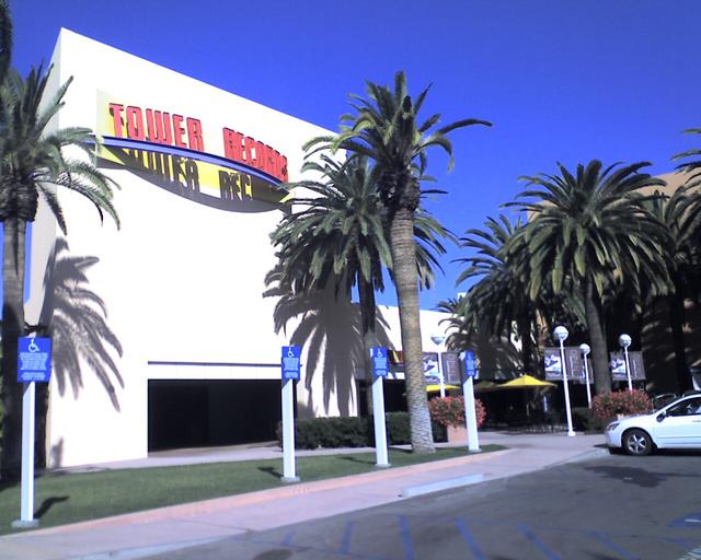 closed Tower Records Tustin: day